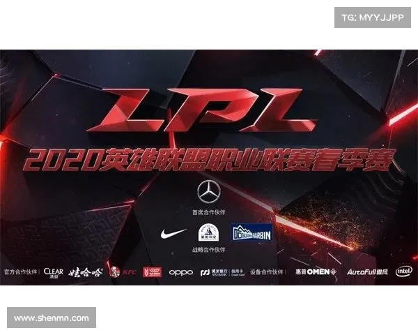 LPL赛季精彩回顾：巅峰对决与英雄崛起的精彩瞬间合集