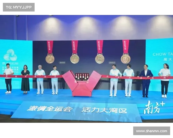 第十五届全运会将首次实现广东香港澳门三地联合举办 共同展现体育盛宴